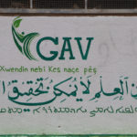 بدون العلم لا يمكن تحقيق التقدم - GAV