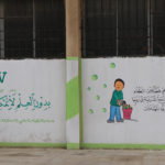 بدون العلم لا يمكن تحقيق التقدم - GAV